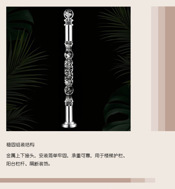 903中文版1.jpg