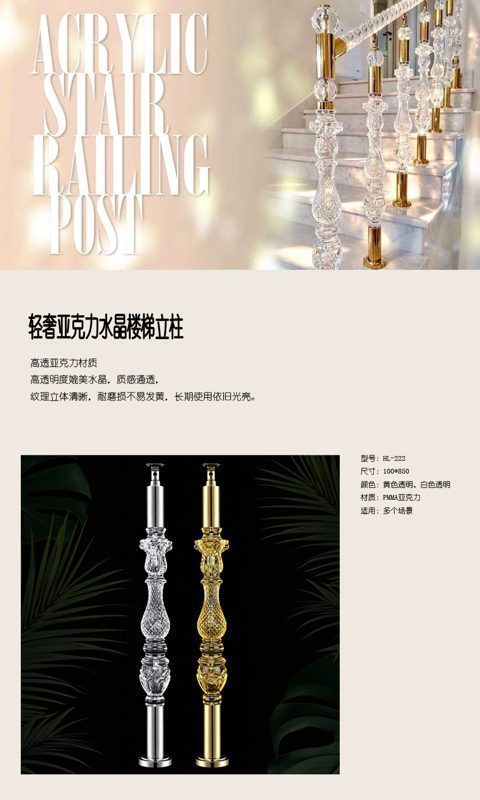 222详情页1中文版1.jpg