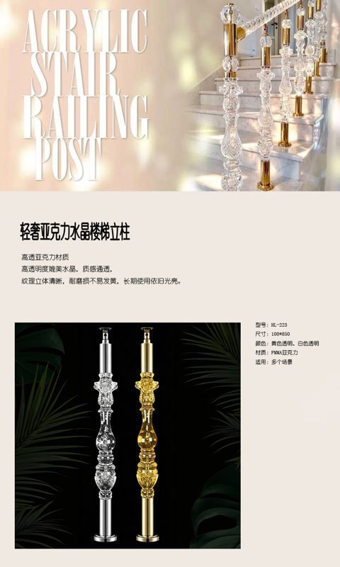 223详情页1中文版1.jpg