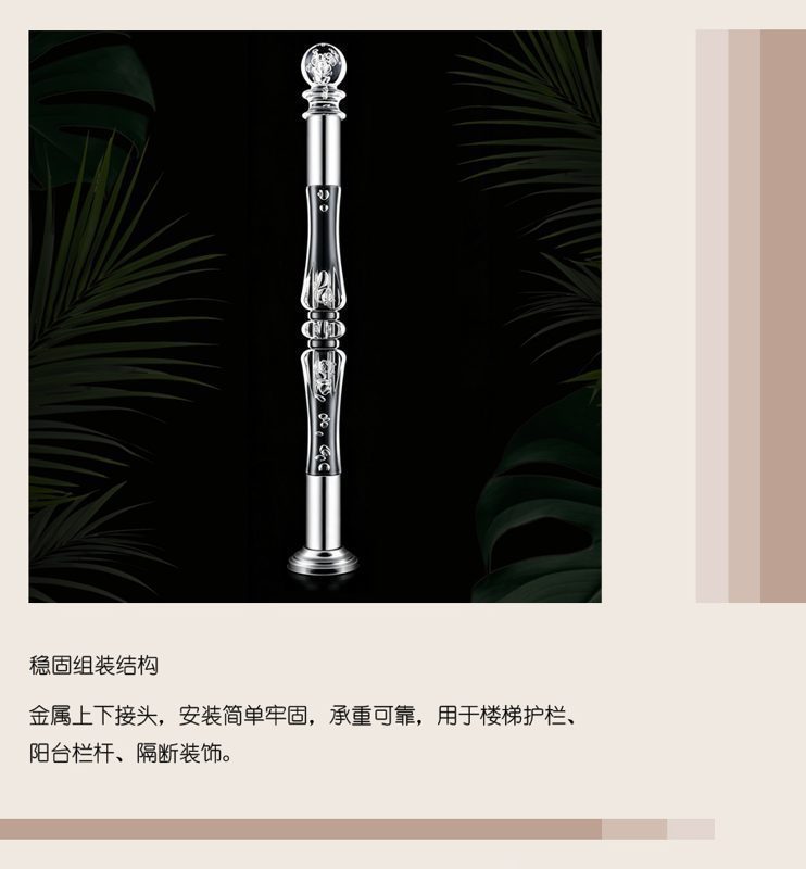 907中文版1.jpg