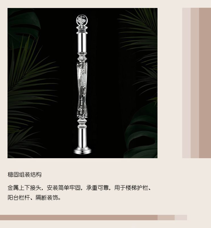 904中文版1.jpg