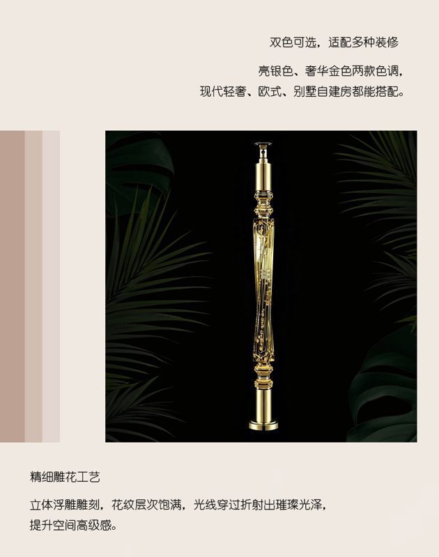 604中文版1.jpg