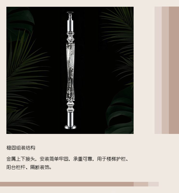 604中文版1.jpg