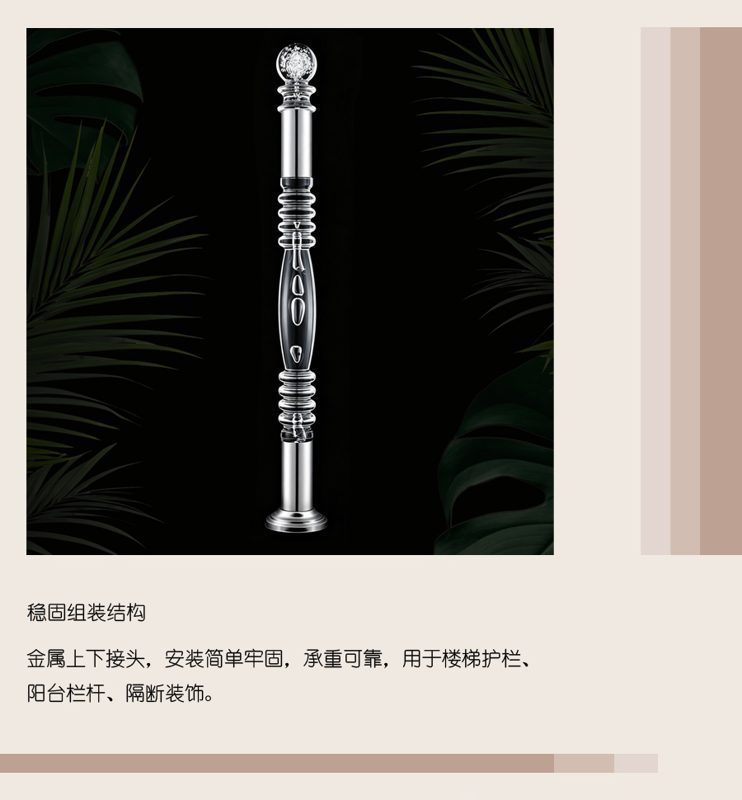 314中文版1.jpg