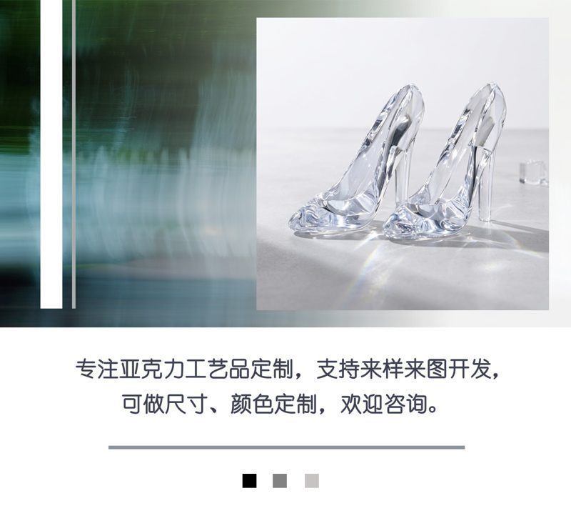 透明高跟鞋中文1.jpg