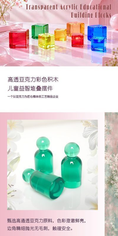 保龄球型中文.jpg