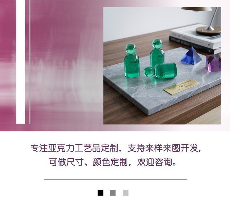 保龄球型中文.jpg