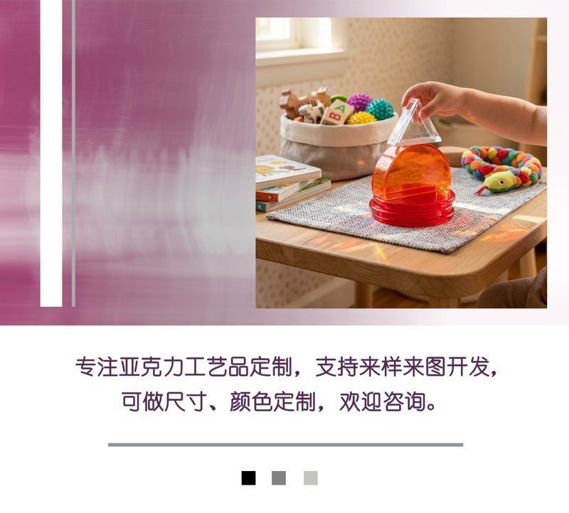 圆片中文.jpg