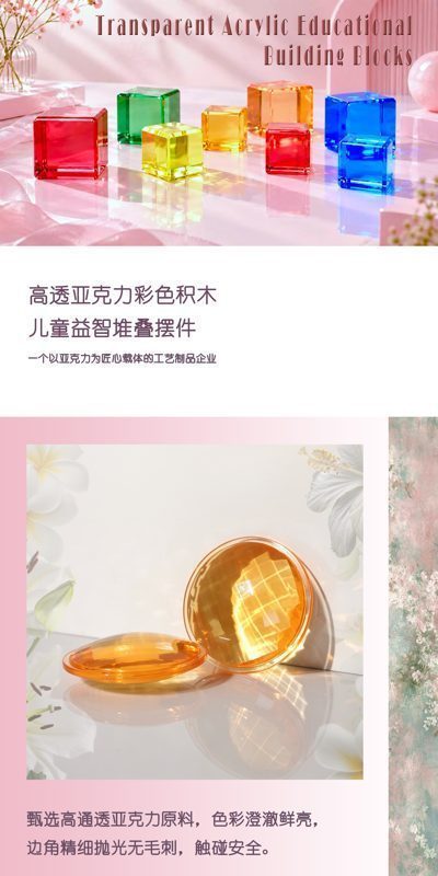 波纹圆片中文.jpg