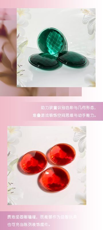 波纹圆片中文.jpg
