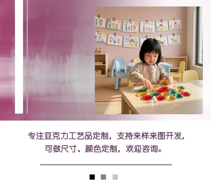 波纹圆片中文.jpg