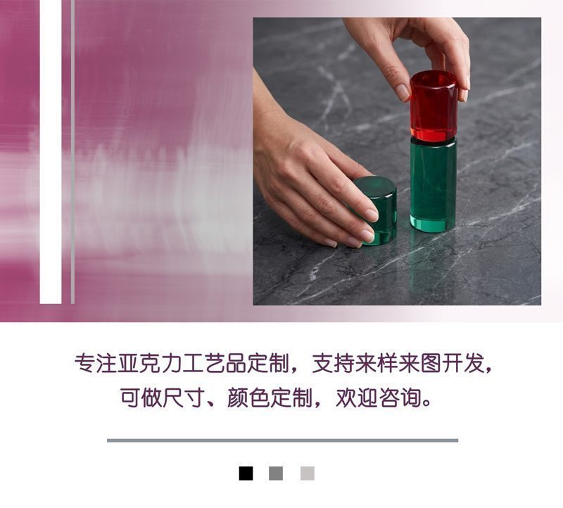 圆柱中文.jpg