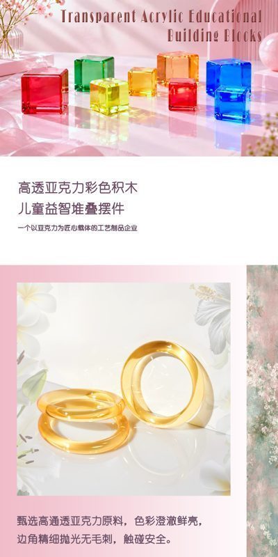 环中文.jpg