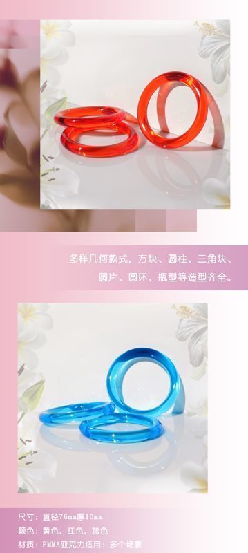 环中文.jpg
