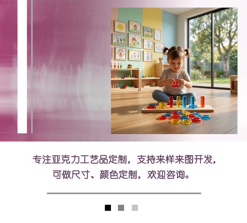 环中文.jpg