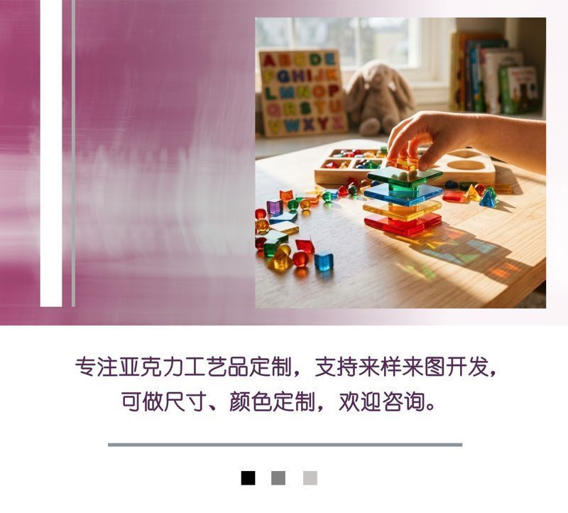 方片中文.jpg