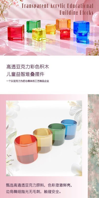 小圆柱中文.jpg