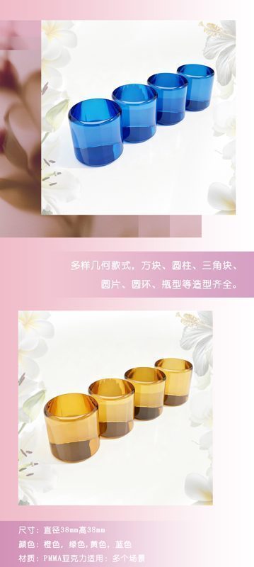 小圆柱中文.jpg
