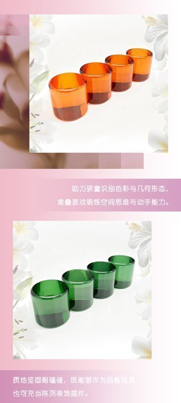 小圆柱中文.jpg