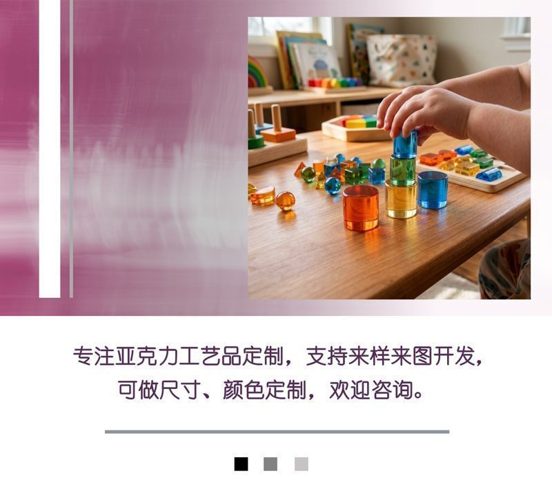 小圆柱中文.jpg