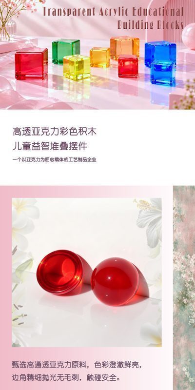 半圆中文.jpg