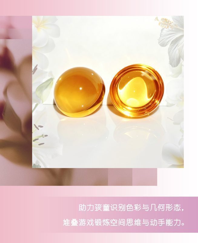 半圆中文.jpg