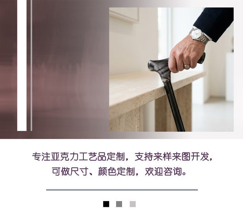 短中文.jpg