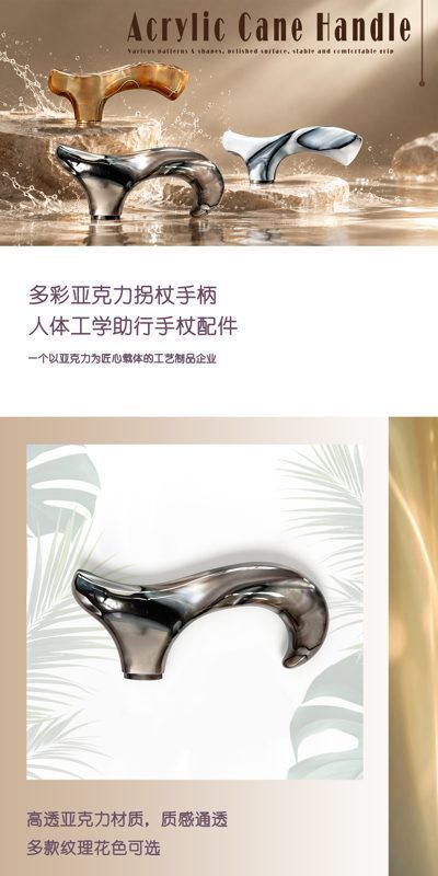 花纹黑灰长中文.jpg