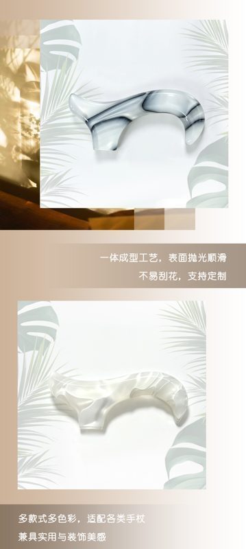 长中文.jpg