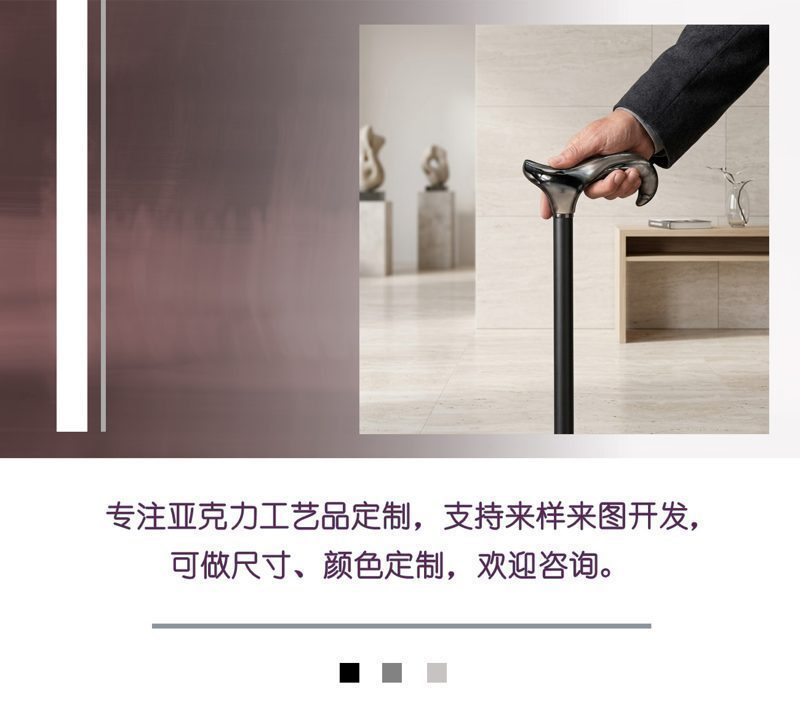 长中文.jpg