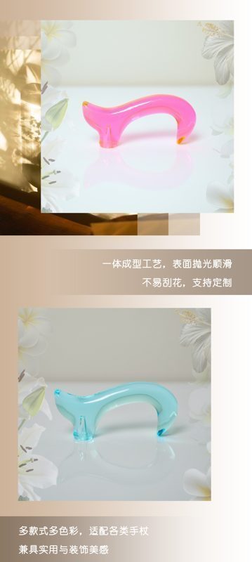 透明中文.jpg