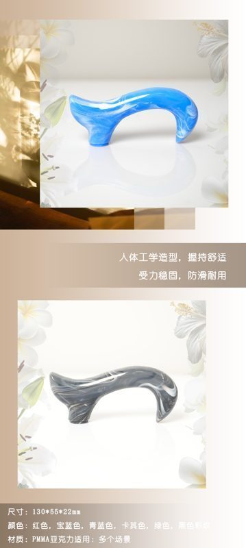 花纹彩中文.jpg