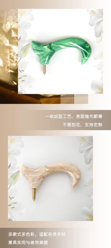 花纹彩中文.jpg