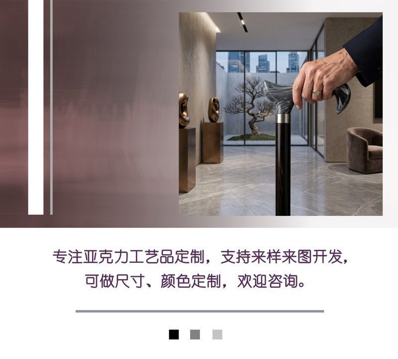 花纹彩中文.jpg