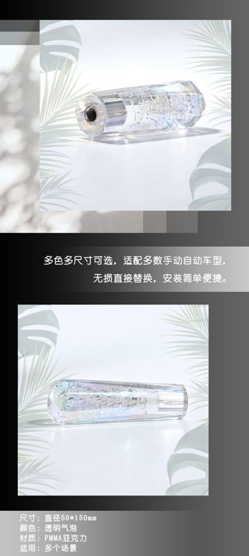 透明中文.jpg