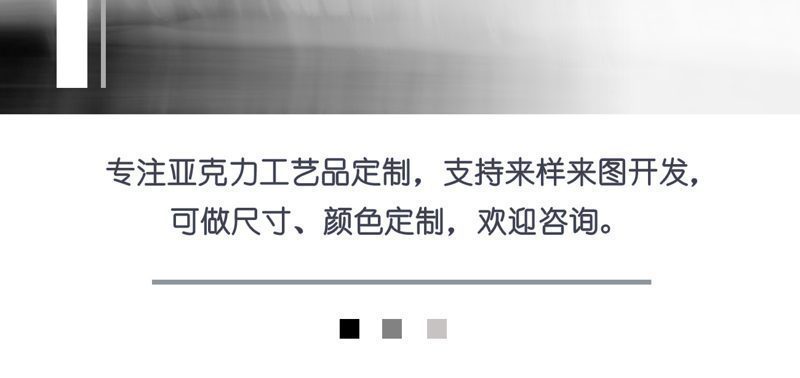 中文.jpg