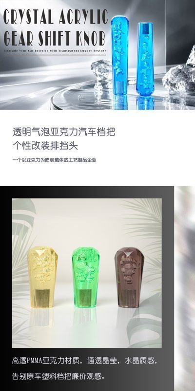 短3中文.jpg