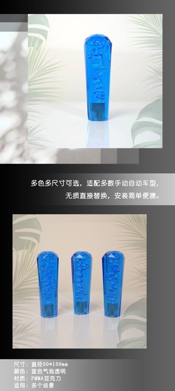 中蓝中文.jpg