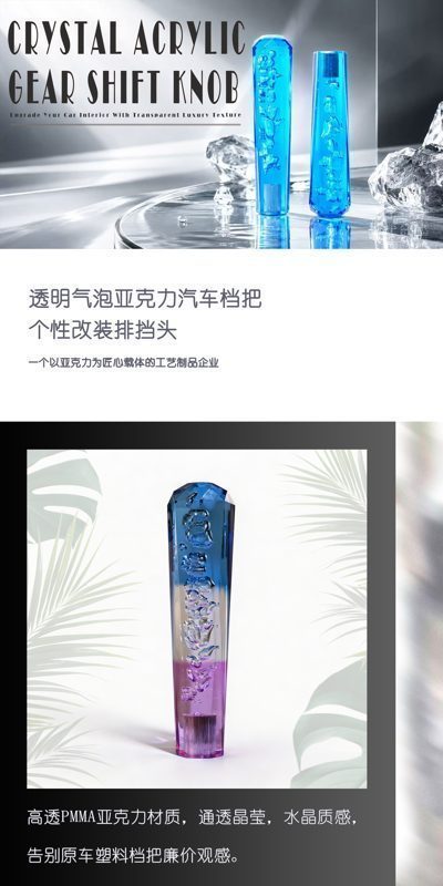 长彩中文.jpg