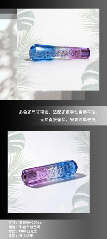长彩中文.jpg