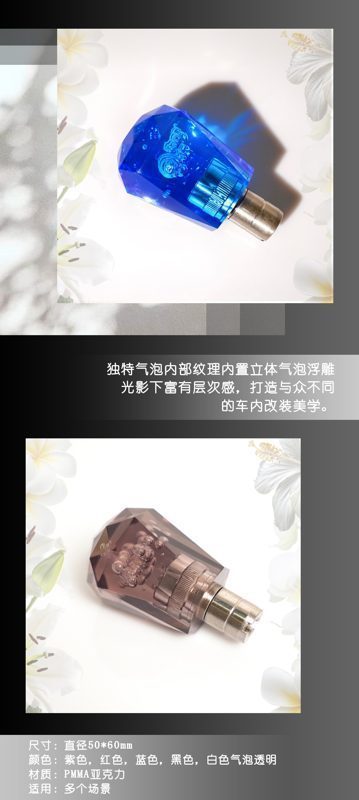 助力球中文.jpg