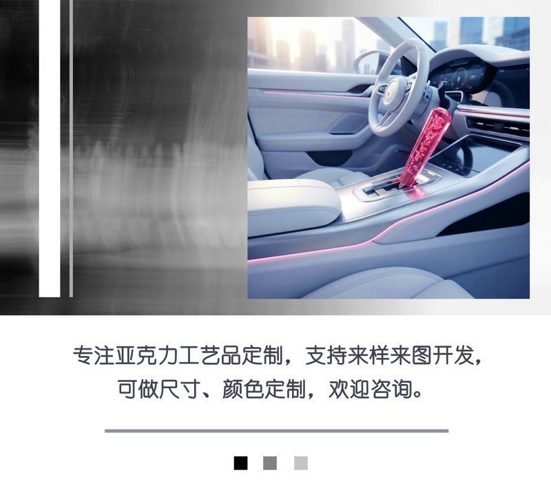 长中文.jpg