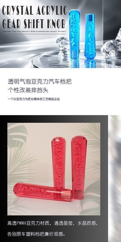 长红中文.jpg