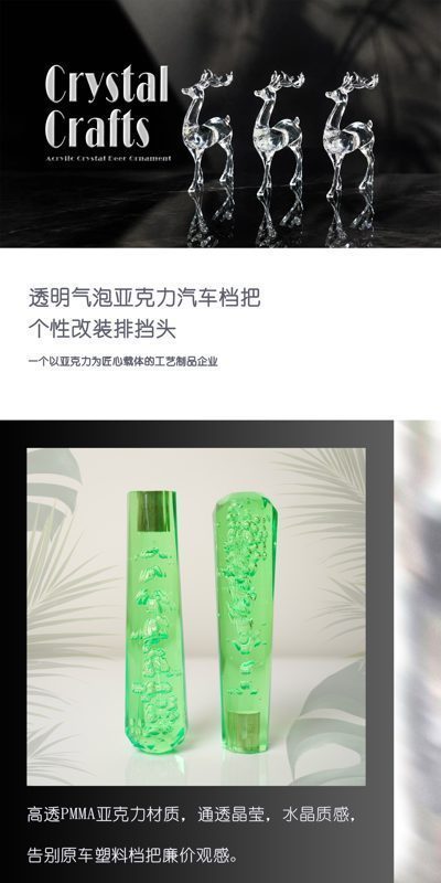 长绿中文.jpg