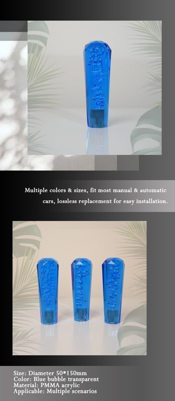 中蓝英文.jpg