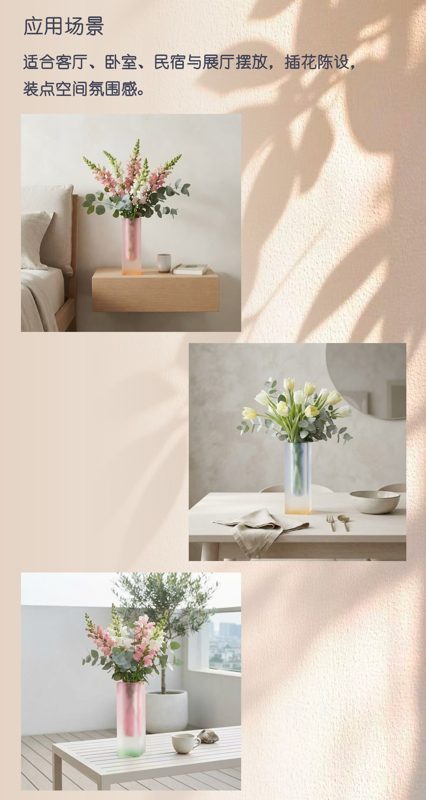 磨砂花瓶中文.jpg
