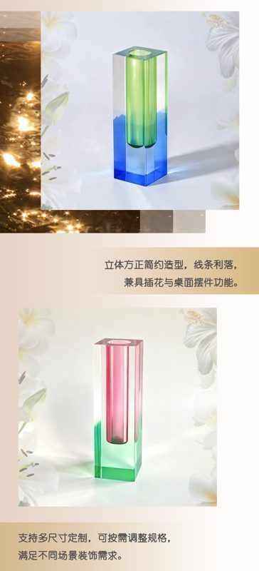 短花瓶中文.jpg