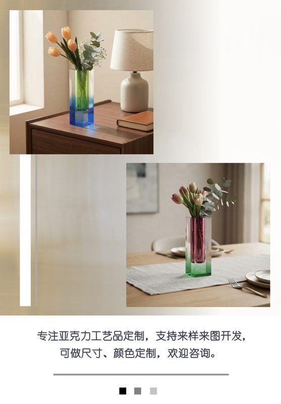 短花瓶中文.jpg